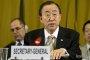 ООН се бори срещу речта на омразата онлайн 