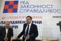 Янев: Доган е инкубаторът на корупцията в БГ 