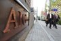 AIG продължава с разпродажбата на активи 