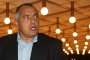 Льо Монд: Бойко Борисов е мутра