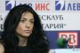Венелина Венева първа на скок височина във Франция 