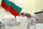ЦИК: ГЕРБ печели 39,69%, Коалиция за България- 17,82%
