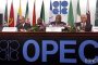 ОПЕК отлага една четвърт от проектите си 