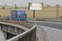 НАПИ проверява пътищата за рекламни съоръжения