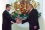 Правителството ясно на 21 юли