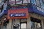 Банка по византийски ни кара да помагаме на природата 
