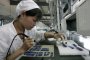 Според ново изследване имунната система 