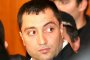 Разбиха наркобандата, наследила Очите 