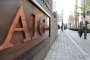 AIG на печалба за първи път от близо две години 