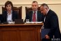 Пирински: Борисов да внимава с изказа си 