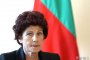 Христина Митрева: Дефицитът в бюджета на НОИ ще достигне над 1 400 млн.лв