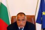 Борисов проведе телефонен разговор с Путин 