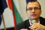 СДС иска спиране на строежа на АЕЦ Белене