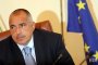 Борисов: Ние сме най-добрият приятел на Македония 