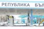 Съдът наказа със 100 часа принудителен труд подкупен митничар 
