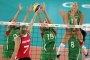 България победи Белгия с 3-2 гейма в драма на Евро 2009 