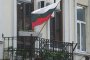 Срути се покривът на читалището, където е заседавало Великото народно събрание 