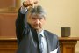 6% става здравната вноска на осигурените от държавата