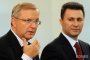 ЕК препоръча започване на преговори за присъединяване с Македония 