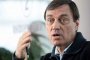 П. Милевски: Централизираното парно е колективна услуга 