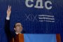 СДС стигна до 0,6 % 