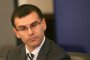 Дянков: Резерв ще се използва за по-висока доходност 