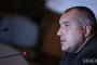 Бойко Борисов: Девет доклада от ДАНС липсват 