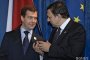 Русия и ЕС достигнаха до разбирателство за енергийната сигурност 