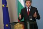 Президентът Първанов се среща утре с Луонго и Сръб 