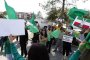 ООН прие резолюция, осъждаща нарушенията на човешки права в Иран 
