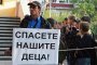 50 % от завършващите гимназия са неграмотни
