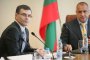 Дянков: Кой е Васил Божков?