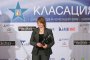 Станка Златева е най-добрият спортист на СК "Левски" за годината