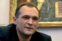 Васил Божков свидетел срещу Александър Томов