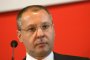 Станишев: Ресорът, който ни е даден, е много слаб