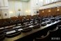 Цецка Цачева: ПГ на РЗС преустановява съществуването си 