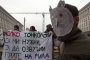 Протестите на еколозите ще продължат поне до Коледа 