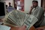Украйна поиска извънредна помощ от $2 млрд. от МВФ 