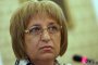 Цачева: Срамувам се от случилото се вчера в НС 