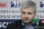Кирил Георгиев под №1 в Памплона 