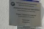Правителството осигурява 60 млн. лв. за изплащане на социални помощи 