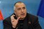 БСП пита спечелила ли е СИ Банк 50 млн. лв. от винетките