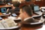 Протест срещу следенето в интернет ще има 