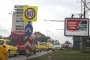 Слагат край на хаоса с незаконната реклама