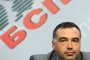 БСП подкрепя кандидатурата на Илиян Михов