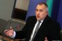 Борисов: Надявам се Сидеров да обясни за Франкфурт