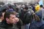 Полицаите се готвят за нови протести