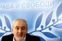 ДПС може да призове към вето на Закона за ГМО