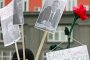 Еколози протестират под засилено полицейско присъствие