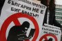Протестират срещу ГМО и електронните досиета